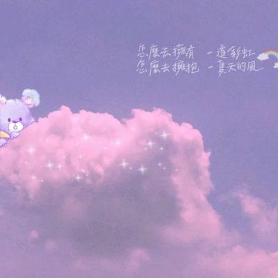 众悦手游盒子下载